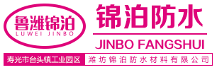 電纜橋架_玻璃鋼橋架_防火防腐槽式高分子橋架廠-京儀股份